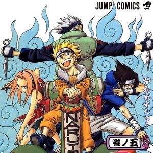 Meet your Posher, Willie